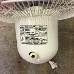 NO：3820   ユーパ扇風機‼️リモコンなしお買い得品‼️の画像