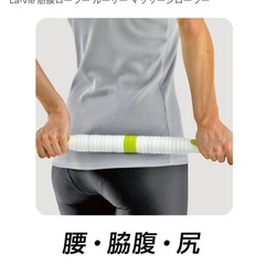 マッサージ棒　マッサージローラー　2点セットの画像