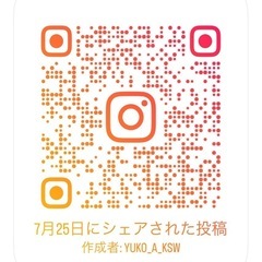 8月ヨガ・フィットネスフラ単発レッスン参加者募集中の画像