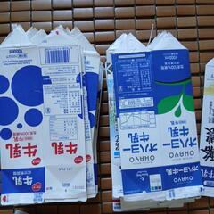 牛乳パックの画像