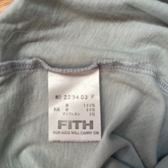 FITH タンクトップ 150 美品 小さめの画像