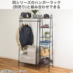 ニトリ シェルフ チェルシー ハーフ ブラックの画像