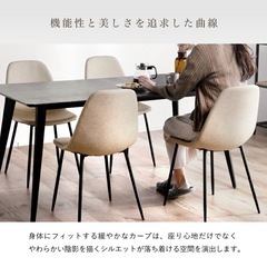 ダイニングチェア2脚セットの画像