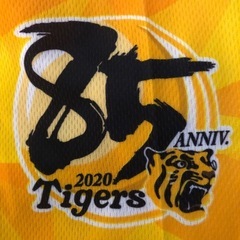 阪神タイガース 2020イベントユニフォームの画像