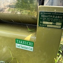 生地こね機 業務用の画像