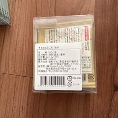 紅茶の画像