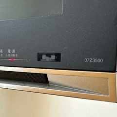 TOSHIBA REGZA 37インチ(型式: 37Z3500)の画像