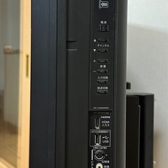 TOSHIBA REGZA 37インチ(型式: 37Z3500)の画像