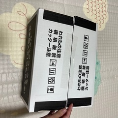 ジャックダニエル コカコーラ ノベルティグラス 12個セットの画像