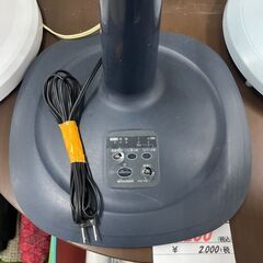 【リサイクルショップどりーむ荒田店】No.3379 扇風機 MITSUBISHI/三菱 1993年製 首振り故障 ボタン破れの画像