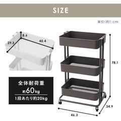 キッチンワゴンの画像