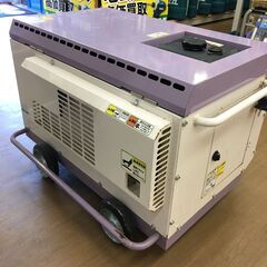【引取限定】セイワ　エンジンコンプレッサー　SCPE-22GLS　SEIWA【ハンズクラフト戸畑店】の画像
