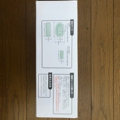 くうきdeふんわりベビーバスの画像