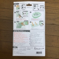 くうきdeふんわりベビーバスの画像