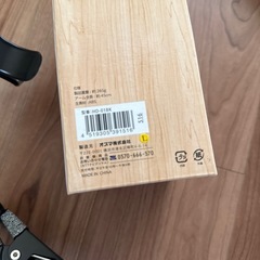 スマートフォンスタンドの画像