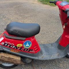ヤマハ　ペリカンジョグ　27V　タイヤ前後新品　原付　50ccの画像