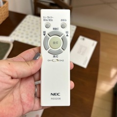 シーリングライト３台セットの画像