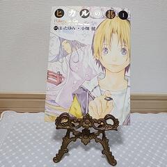 【商談中】アンティークな本立て  の画像