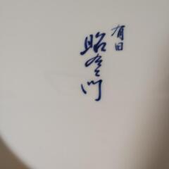 商談中・大型絵皿・有田焼の画像