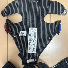 抱っこ紐の画像