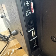 MAXZEN　J24CHS06　24型ハイビジョン液晶テレビ　の画像