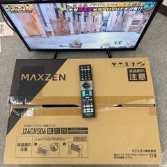 MAXZEN　J24CHS06　24型ハイビジョン液晶テレビ　の画像