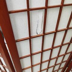 ﾊﾟｰﾃｰｼｮﾝ3連　目隠しの画像