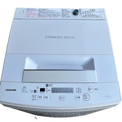 TOSHIBA　全自動洗濯機 4.5kg 東芝 ピュアホワイト AW-45M7の画像