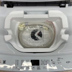 ジモティー割引🏷️【ジャングルジャングル 岸和田和泉インター店】ハイアール 洗濯機 JW-U45B 2025 4.5kg 白物家電 高年式 アウトレット 和泉市 堺市 岸和田市 泉大津市 高石市 泉北郡熊取町の画像