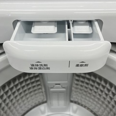 ジモティー割引🏷️【ジャングルジャングル 岸和田和泉インター店】ハイアール 洗濯機 JW-U45B 2025 4.5kg 白物家電 高年式 アウトレット 和泉市 堺市 岸和田市 泉大津市 高石市 泉北郡熊取町の画像