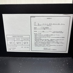 ⭐️引き取り限定⭐️NITORI 木製チェスト ステイン ４段 9159 BR 超美品 大阪市近郊配送無料の画像