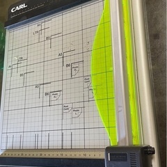 カール ディスクカッター 裁断機 A4サイズの画像
