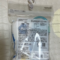 パウパトロール　おしぼりの画像