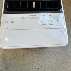 H2507-305 プラズマクラスター25000 2010年製の画像