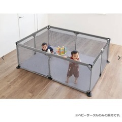 Smart Angel 四角いベビーサークル グレー 大きめサイズの画像