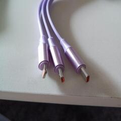 充電コードの画像