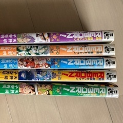 家庭教師ヒットマンREBORN隠し弾 小説1〜5巻の画像