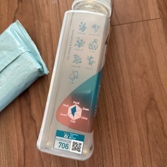 まとめうり0724の画像