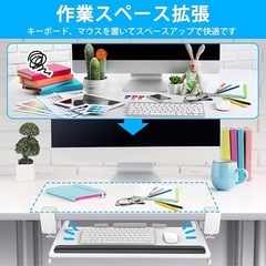 新品！！大型キーボードスライダー 後付け キーボードスタンド 肘置き台の画像