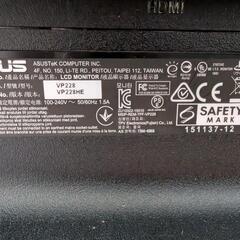 ASUS VP228HE 21.5インチモニターの画像