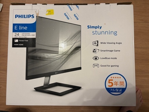 PCモニター(23.8インチ、2024/12月購入、philips)