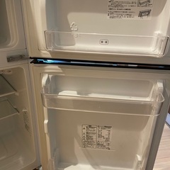 ハイセンス 冷蔵庫 HR-B95Aの画像