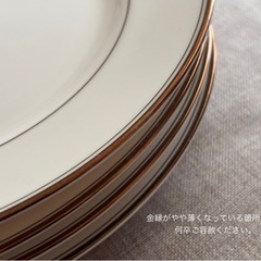 ◆ALEXIS✳︎大皿4枚セット◆金縁×ホワイト　カフェ　平皿の画像