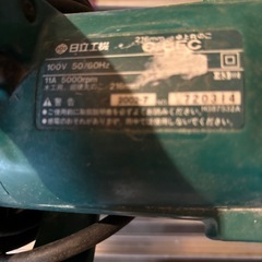 HITACHIクロスカットソーの画像