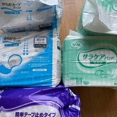 大人用パッド　未使用　ビッグ〜Lサイズの画像