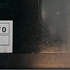 【USED】極東産機株式会社　自動壁紙貼付機　Prime Revo 簡易動作確認済の画像
