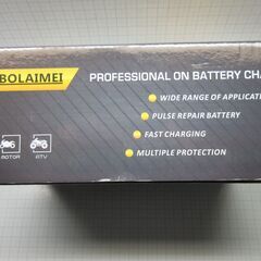 新品同様！バッテリー充電器 パルス充電もOKの画像