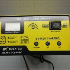 新品同様！バッテリー充電器 パルス充電もOKの画像