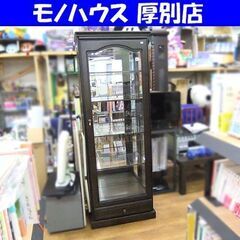 ガラスキャビネット モーブル 幅64 ショーケース 収納棚 カップボード コレクションケース 棚 札幌市厚別区 厚別店の画像