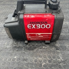 ホンダ　発電機　EX300
の画像